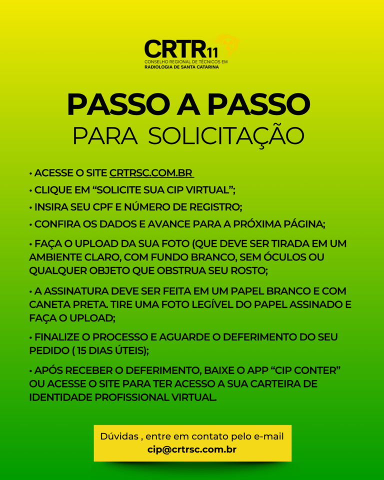 CRTRSC - 202